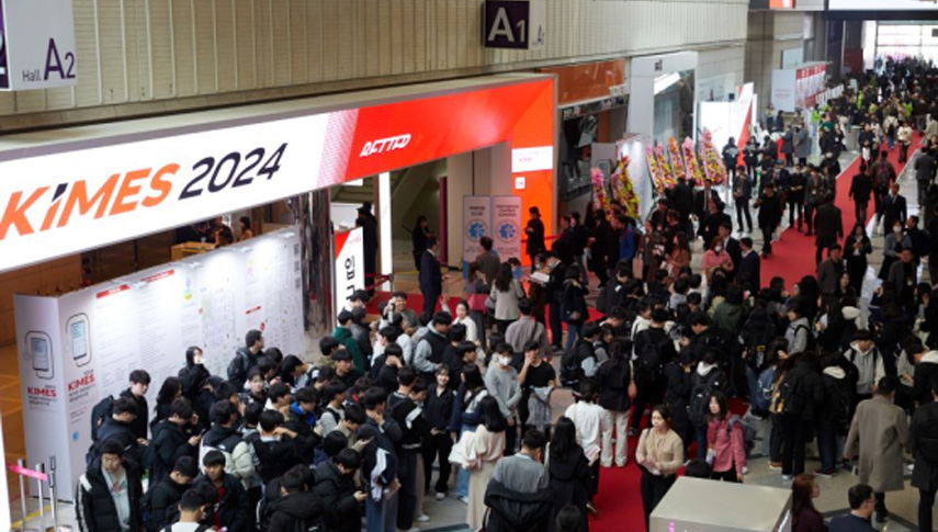 “2조4천억 내수·수출 상담 성과”